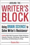 WritersBlock_cover (2)